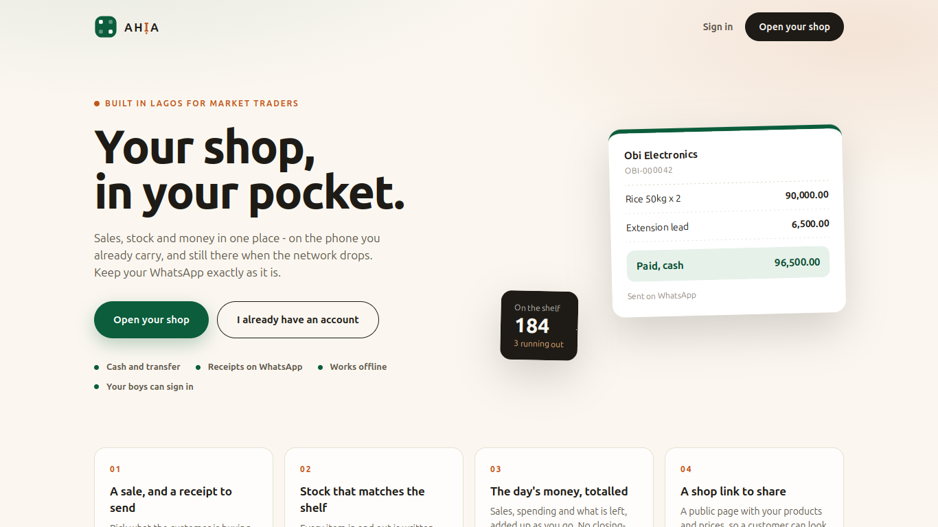 AHIA public landing page